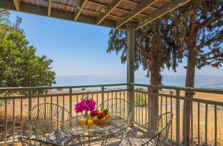 Vered Hagalil Holiday Village Hotel - Chorazim - 1