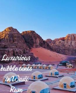 Luxurious bubble tents in Wadi Rum - 0