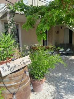 Le Mazet de l'Acacia - Beaumes-de-Venise - 9