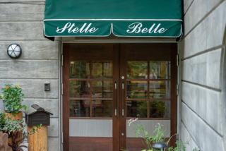Hotel Stelle Belle - Hakuba - 4