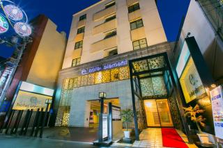 Hotel ELEMENT -エレメント- - Osaka - 0