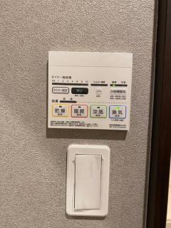 リブレ in Kumamoto 202 - Kumamoto - 2