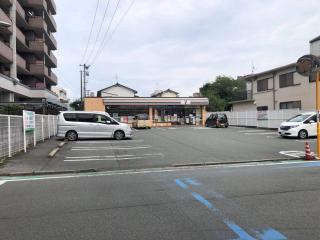 リブレ in Kumamoto 301 - Kumamoto - 1
