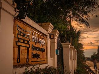 Ravoeun Angkor Boutique - Siem Reap - 1