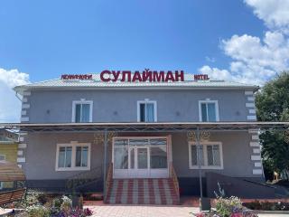 Sulaiman Hotel - 0