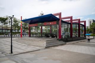 Livetour Hotel Shenzhou Road Metro Guangzhou - Canton - 2