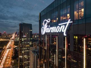 Fairmont Chengdu - Chengdu - 3