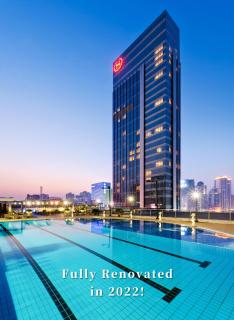 Sheraton Guangzhou Hotel - Canton - 0
