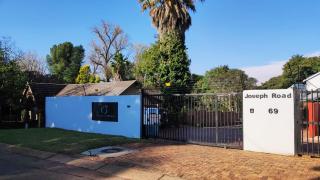The Wild Peach - Menlyn - Pretoria - 9