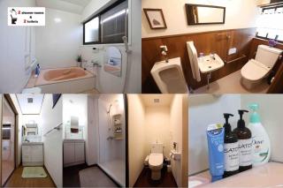 Kyouhatago Yamano - Vacation STAY 93295v - Kyoto - 7