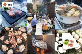 Kyouhatago Yamano - Vacation STAY 93295v - Kyoto - 4