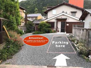 Kyouhatago Yamano - Vacation STAY 93295v - Kyoto - 1
