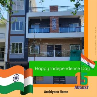 Aashiyana HomeStay - 7