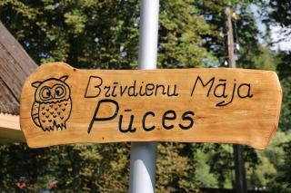 Brīvdienu māja Pūces - Līgatne - 9