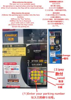 stay's ジローズ浄心 601号 名古屋 民泊 駅近 - 5