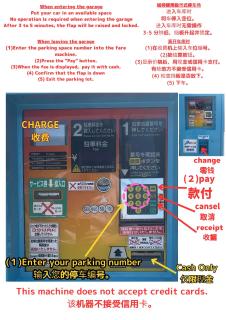 stay's ジローズ浄心 601号 名古屋 民泊 駅近 - Nagoya - 8