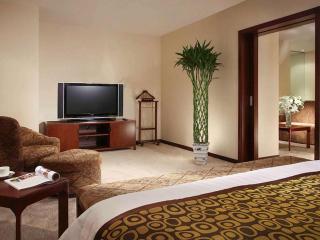 Mercure Wanshang Beijing - Pechino - 7
