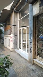 Comfy home 35sqm near National Garden - Atene - 9
