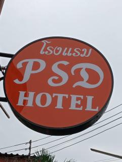 Pudsadee Hotel - Chiang Mai - 8