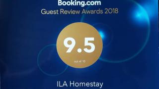 Ila Homestay - Senaru - 2