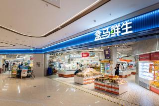 Livetour Hotel Shenzhou Road Metro Guangzhou - Canton - 3