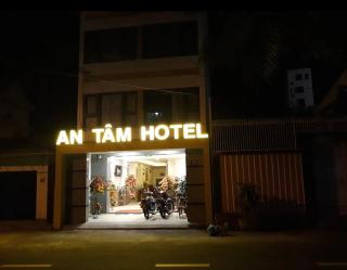 Căn hộ Tường Mơ (An Tâm Hotel) - Nha Trang - 5