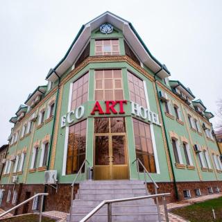 ECO ART BOUTIQUE HOTEL - Tasjkent - 0