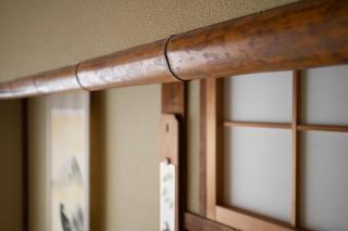 京乃宿 香月庵/Kyonoyado Kougetsuan【一棟貸切の京町屋】 - Kyoto - 1