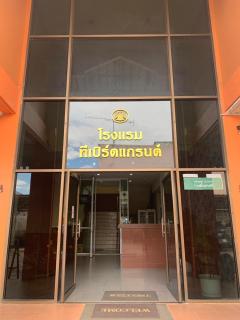 T-Bird Grand Hotel Trang ทีเบิร์ดแกรนด์ - Trang - 7