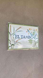 El Tambo - Hospedaje Rural - Navarro - 8