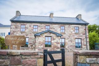 Nevins Newfield Inn Ltd - 6