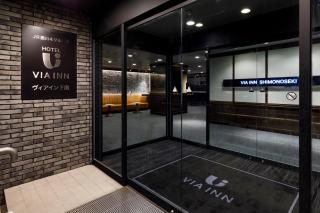 Via Inn Shimonoseki - 7
