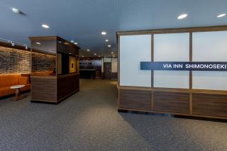 Via Inn Shimonoseki - Shimonoseki - 3