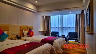 Century Hotel Tongren - Tongren - 4