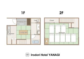 Irodori Hotel YANAGI - Fukuoka - 8