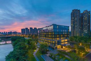 Fairfield by Marriott Changsha Yuelu - Changsha - 0