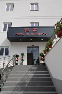 home in superior如家 - Surčin - 8