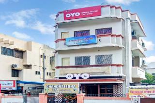Hotel O Shree Balaji Lodging - Chikalthān - 8