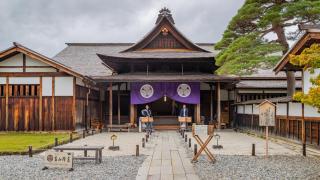 飛騨高山 八軒町戸建 - Takayama - 9