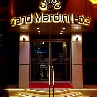 Grand Mardin Hotel - 1