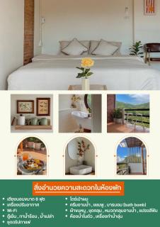 November พฤศจิกายน - 0