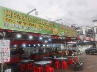 Sky Suite@Bukit Indah 2BDR-7Pax near AEON/Legoland - 8