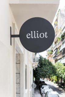 Elliot Neapoli, Athens - Atene - 5