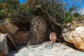 Sifnos Themonies - Apollonia - 2