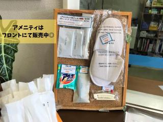 Southern Village Okinawa - Vacation STAY 09953v - Kishaba - 7