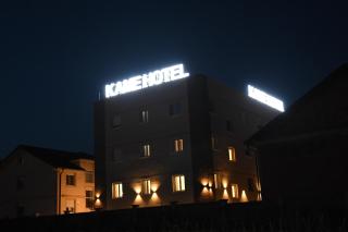 KAME HOTEL BELGRADE,贝尔格莱德凯美酒店 - 5