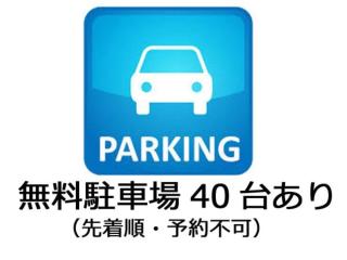 Southern Village Okinawa - Vacation STAY 09976v - Kishaba - 7