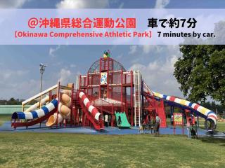Southern Village Okinawa - Vacation STAY 09976v - Kishaba - 6