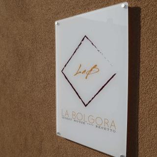 La Bolgora Guesthouse - 9