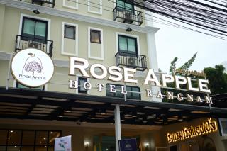 Rose Apple Hotel - 6